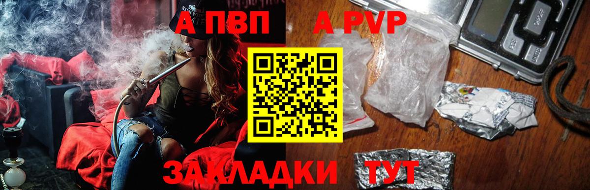 Cocaine  Вход с VPN  Сафоново  Меф   ГАШИШ  Бошки Шишки 