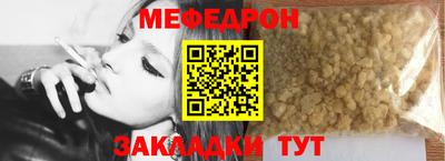 дурь Пугачёв