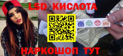 прущий лед Пыть-Ях