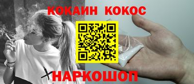 дурь Пугачёв