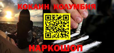 прущая мука Пушкино