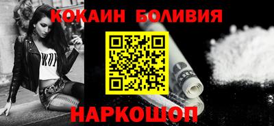 прущая мука Пушкино