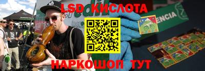 прущая мука Пушкино
