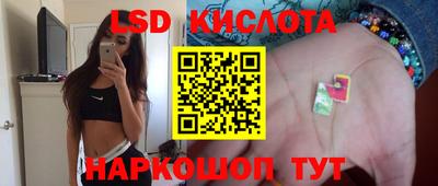 прущая мука Пушкино