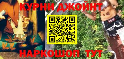 дурь Пугачёв