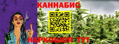 прущий лед Пыть-Ях