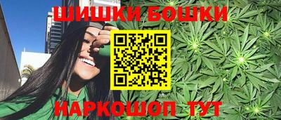 прущий лед Пыть-Ях