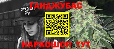 прущая мука Пушкино