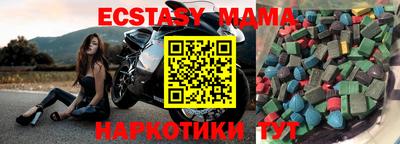 прущая мука Пушкино