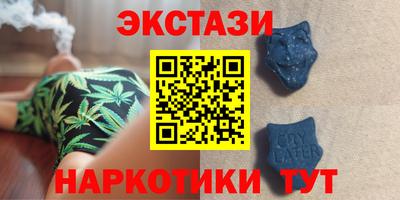 прущая мука Пушкино