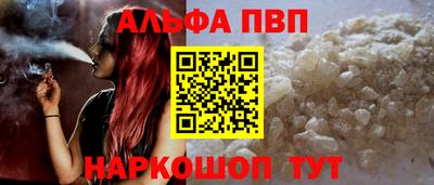 дурь Пугачёв