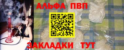 прущая мука Пушкино