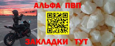 дурь Пугачёв