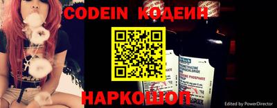 прущий лед Пыть-Ях