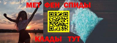 прущая мука Пушкино