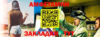прущий лед Пыть-Ях