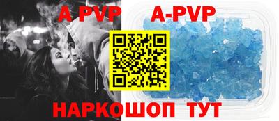 прущая мука Пушкино