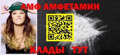 прущая мука Пушкино