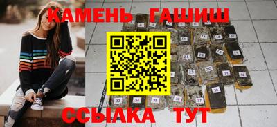 прущий лед Пыть-Ях