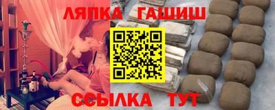 дурь Пугачёв