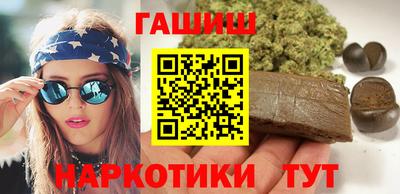 прущая мука Пушкино