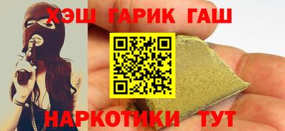 прущий лед Пыть-Ях