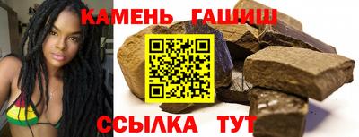 дурь Пугачёв