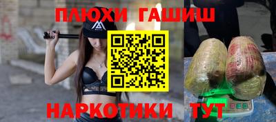 прущий лед Пыть-Ях