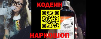 прущий лед Пыть-Ях