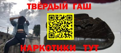 прущая мука Пушкино