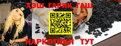 прущий лед Пыть-Ях