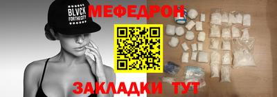 дурь Пугачёв
