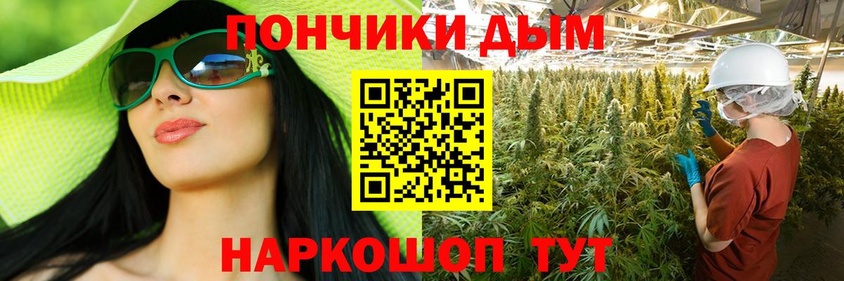Alpha PVP Сафоново
